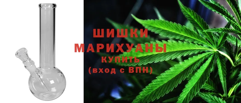 Каннабис White Widow  ссылка на мегу зеркало  Тюмень 